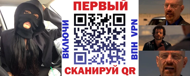 Купить закладки  Починок  Амфетамин 98% 