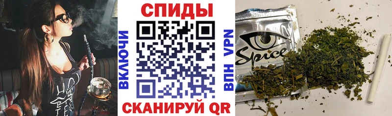 Купить закладки  Починок  Бутират GHB 