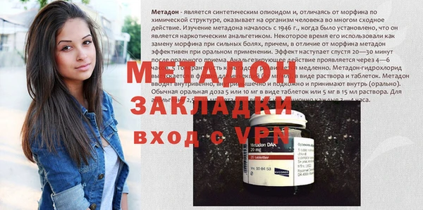 трава Зерноград