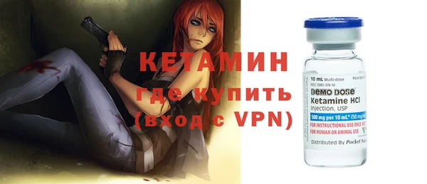 соль курить ск Зеленокумск