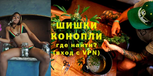 меф Зеленодольск