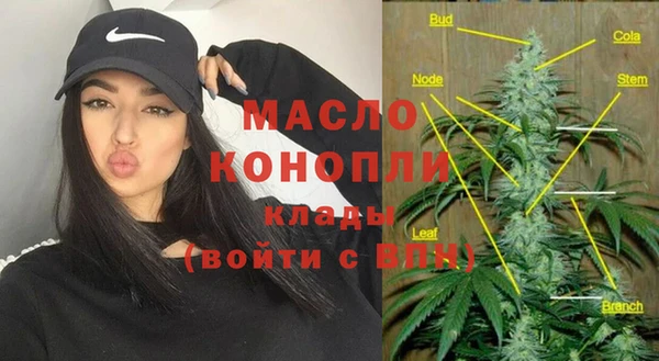 соль курить ск Зеленокумск