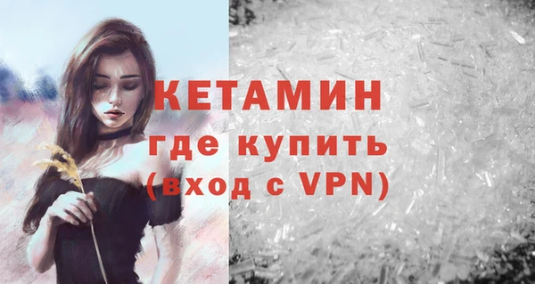 трава Зерноград
