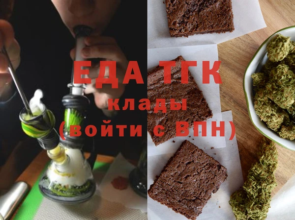 трава Зерноград
