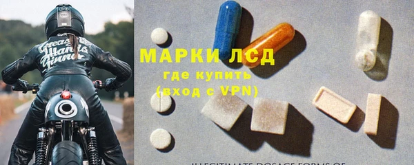 меф Зеленодольск