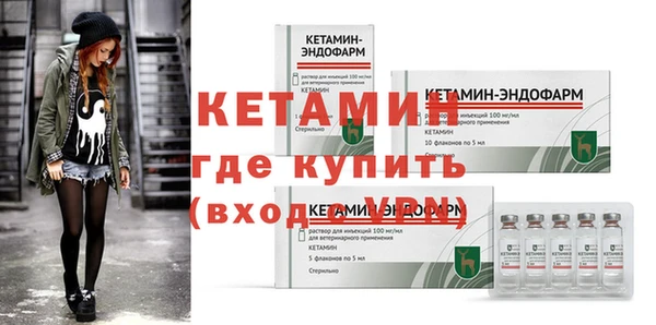 меф Зеленодольск