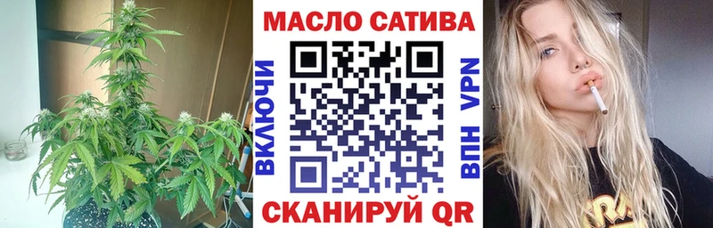 Дистиллят ТГК Wax  Купить где  Починок 
